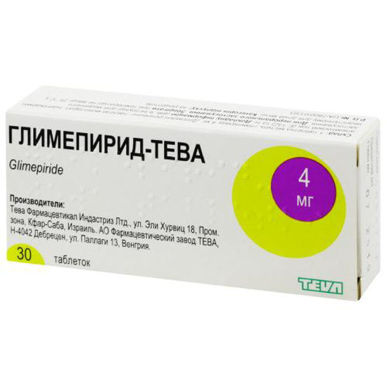 Глімепірид-Тева таблетки 4 мг №30